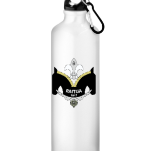 Aliumininė gertuvė 