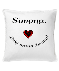 Dekoratyvinė medvilninė pagalvėlė "Simona" 50 cm, Manodovanos.lt, susikurkite savo dovaną