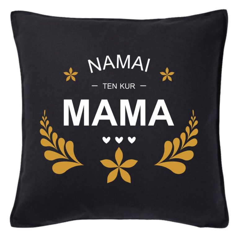 Medvilninė pagalvėlė "Namai kur mama" , pagalve su spauda mamai, pagalve su uzrasu, pagalve su nuotrauka, originali dovana mamai, pagalve su spauda, dovana mamos dienai