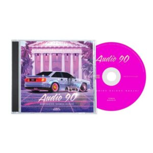 Kompaktinis diskas Audio 90, Tomas Augulis