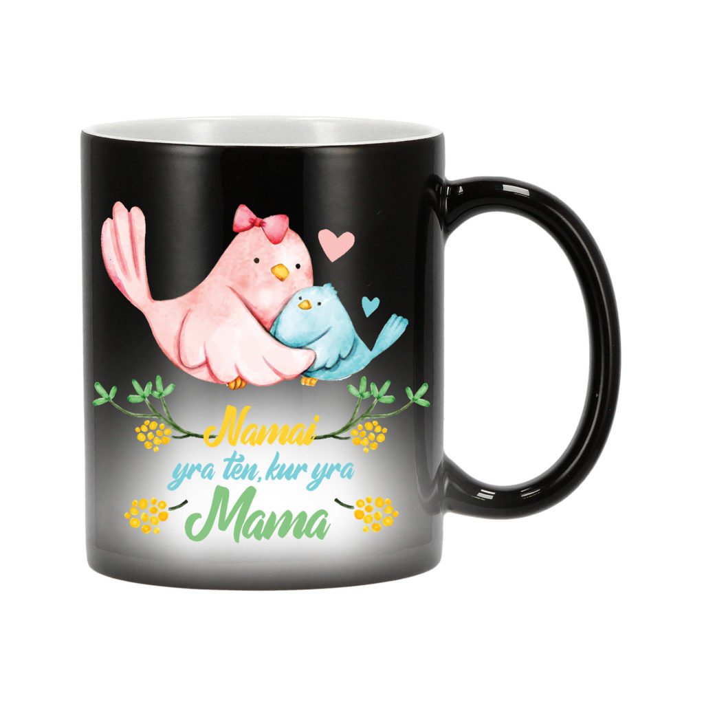 Juodas magiškas keraminis puodelis Namai kur mama