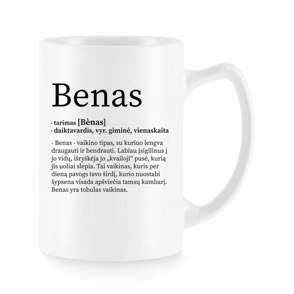 Baltas universalus puodelis su vardo improvizacija Benas