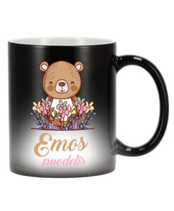 Magiškas puodelis vaikams Tarp gėlių