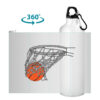 Aliumininė gertuvė "Basketball" 770 ml balta